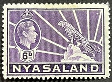 Nyasaland, King George VI with Leopard, Scott 60, Mint Lightly Hinged, F-VF