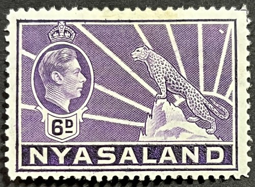 Nyasaland, King George VI with Leopard, Scott 60, Mint Lightly Hinged, F-VF