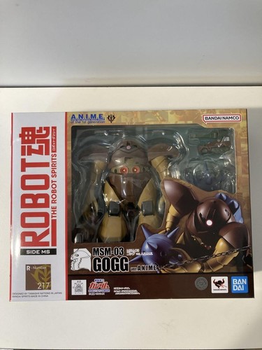 Gundam Mobile Suit Gogg MSM-03 – Action Figure – Bandai (Import Giappone) - 2