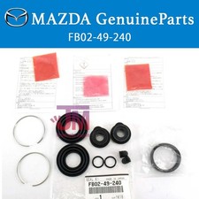 Kits de frein Mazda RX7