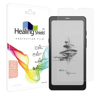 Healing Shield Screen Protector for Onyx Boox Palma 2 / Palma 1, Light Anti G...