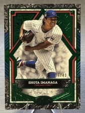 🔥⚾️SHOTA IMANAGA 2025 Topps Tier One Holo Green Foil SP /40 #CHICAGO CUBS!⚾️🔥