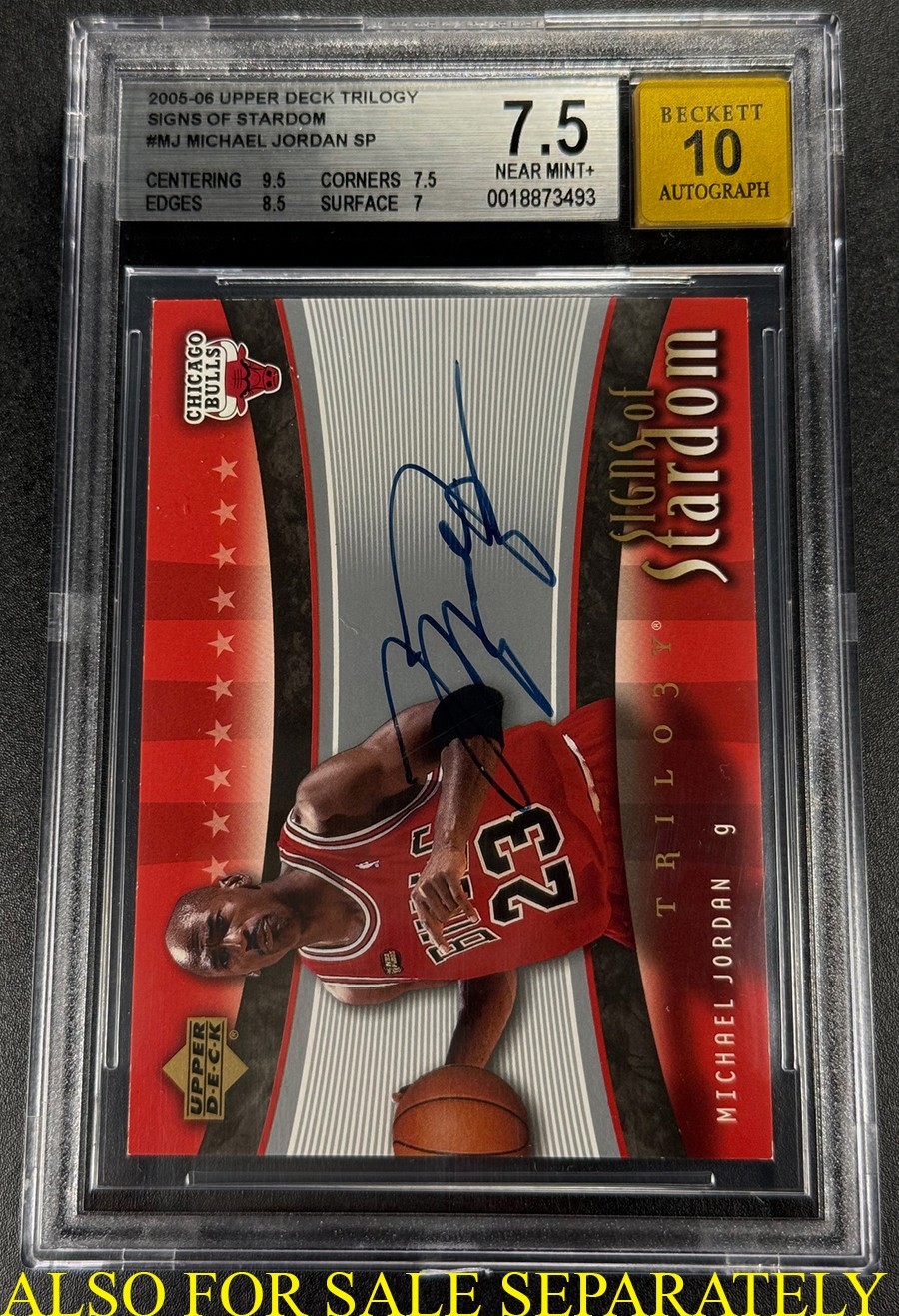 MICHAEL JORDAN 2006 UPPER DECK ULTIMATE COLLECTION GAME JERSEY AUTO /75 PSA 8 MJ view 12