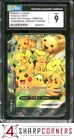 2021 POKEMON BLACK STAR PROMOS CELEBRATIONS PIKACHU V-UNION #SWSH141 CGC 9