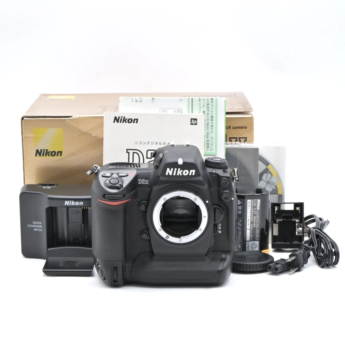 Nikon D2H Digital Cameras for Sale | Shop New & Used Digital