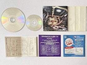 Sega Saturn Burning Ranger With Obi Postcard Cd Included Ss Rangers