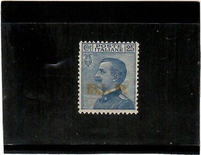 KINGDOM 1923-B.L.P.- 3rd ISSUE-N°16-25C.-MNH**INTEGRAL RUBBER-QUOT. SAXON=1,200