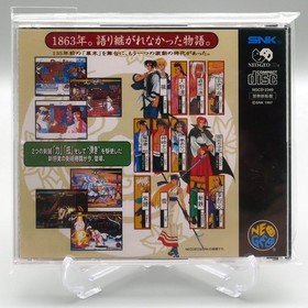 [ NGCD ] THE LAST BLADE - 2D Sword Fighting - SNK Neo Geo CD - JAPAN