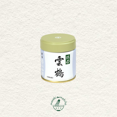 Marukyu Koyamaen Japanese Matcha Ceremonial Grade 20/40/100/500g/1kg [US SELLER]