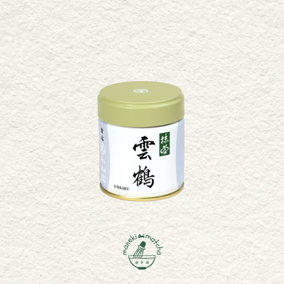 Marukyu Koyamaen Japanese Matcha Ceremonial Grade 20/40/100/500g
