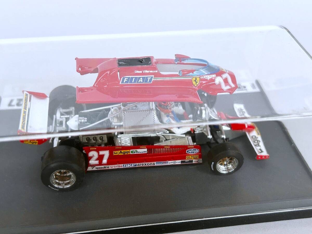 Picture 3 of 8
