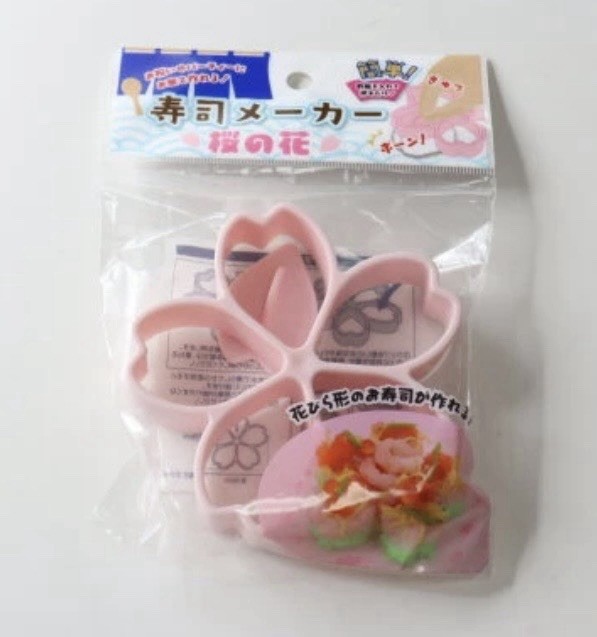 Sakura Sushi Form Kirschblüte Reisform Zum Selbermachen Presse Bento Werkzeug...