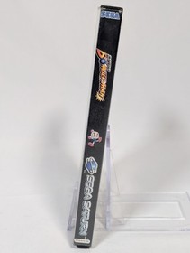 Saturn Bomberman Sega Saturn UK PAL 1997 Complete With Manual, Case and Disc