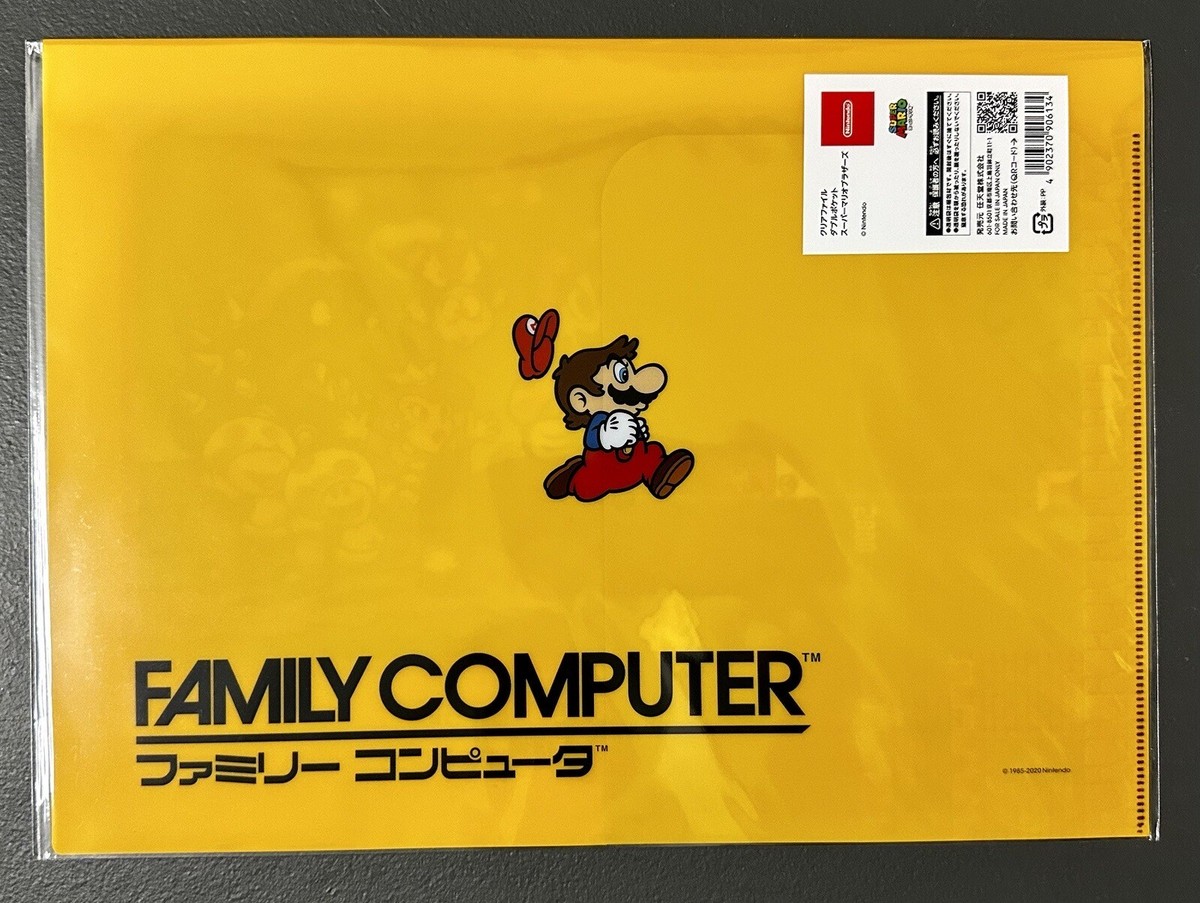 Nintendo Store Japan Exclusive Super Mario Bros. Two-Pocket A4