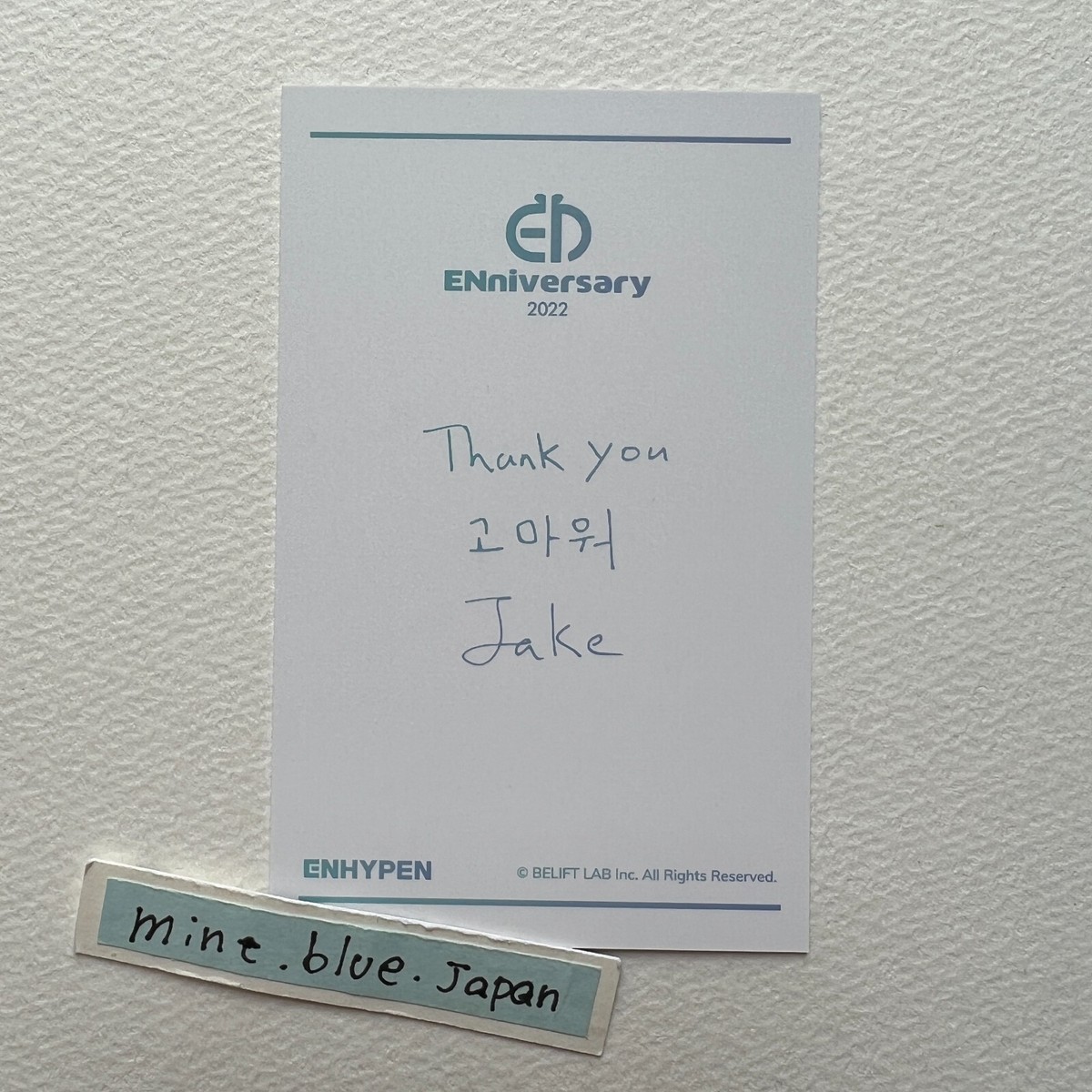 ENHYPEN -2022 ENniversary 2ND ANNIVERSARY Photo FRAME photo
