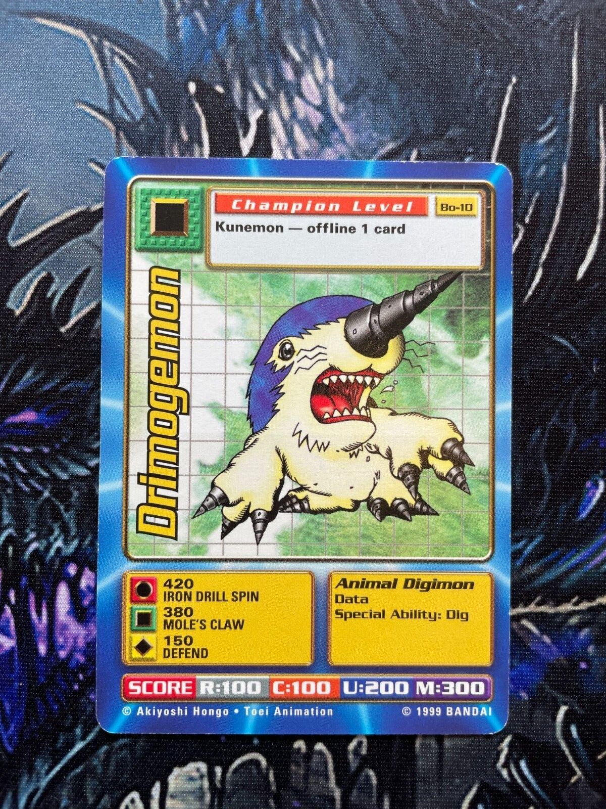Digimon Digi Battle Series 1 & 2 Unlimited Singles LP Bandai - Choose Your Card - Picture 11 of 97