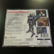 Xenogears (SONY PlayStation 1, 1998) PS1 PSX PSOne COMPLETE NEW PRISTINE MINT