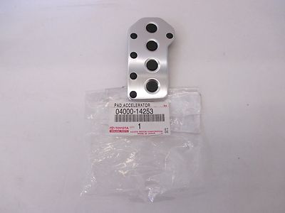 LEXUS OEM FACTORY ALUMINUM SPORT GAS PEDAL 2006-2013 IS250 IS350