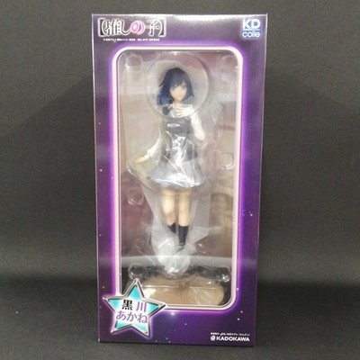 Good Smile Company Akane Pushboy Kurokawa gebraucht