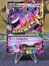 M Gengar EX 35/119 Phantom Forces Pokemon XY Ultra Rare Holo - NM on eBay