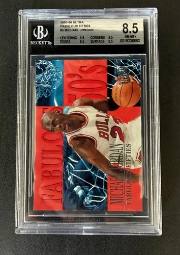 Jordan 1995 Jordan #5