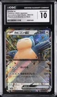 2024 POKEMON JAPANESE GENERATIONS START DECKS SNORLAX EX CGC 10 GEM MINT