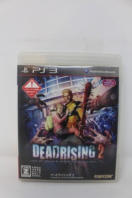 Dead Rising 2 Sony Playstation 3 PS3 Japanese