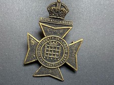South Africa Army Field Brass Cap Badge 1900 County London