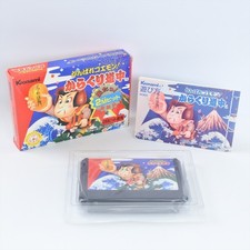 Thumbnail of ebay&reg; auction 318395777630 | GANBARE GOEMON Karakuri Dochu 2M Bit Famicom Nintendo 3272 fc
