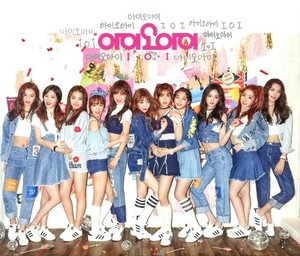 M*s様 I.O.I アルバム まとめ売り Ioi Album | eBay