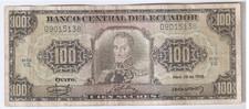 Ecuador 100 sucres 1986 Simón Bolívar