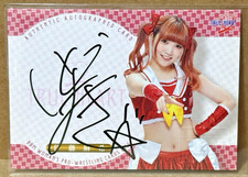 Maki Itoh 2019 BBM True Heart Woman's Wrestling Autograph #/88 SP AEW Stardom🖕
