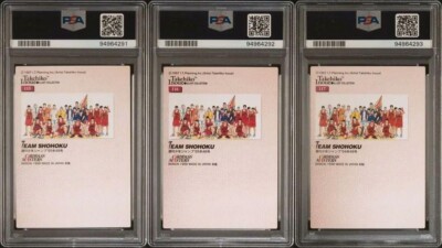 PSA10 3 consecutive numbers Slam Dunk Carddass Masters Character