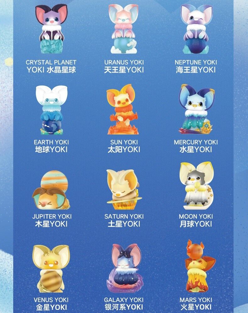 POP MART Yoki My Little Planets Series Blind Box Confirmed POP MART Yoki My Little Planets Series Blind Box Confirmed