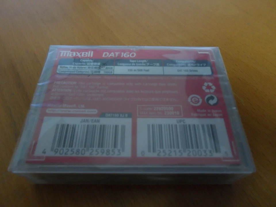 全新 MAXELL 数字数据盒 80GB 160GB DAT160 230010 229500 — 第 2/3 张图片