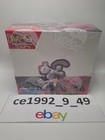 🇫🇷 🔥Display Pokémon "Rivalités Destinées" 36 Boosters Officiel Neuf 🔥🔥