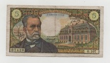 FRANCE 5 FRANCS 1969 PICK 146B LOOK SCANS