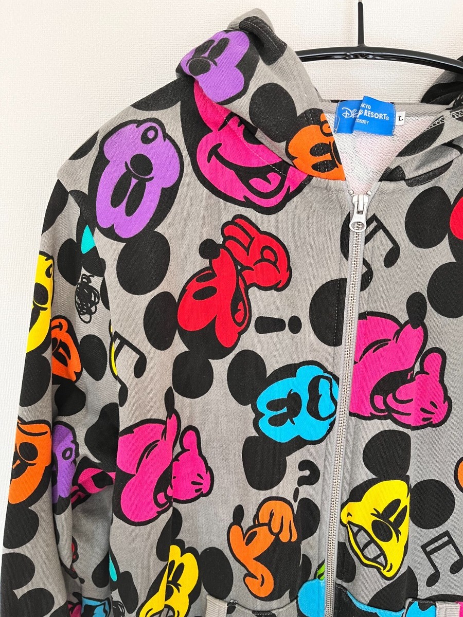 Tokyo Disney Resort Full zip hoodie sweatshirt limited Japan