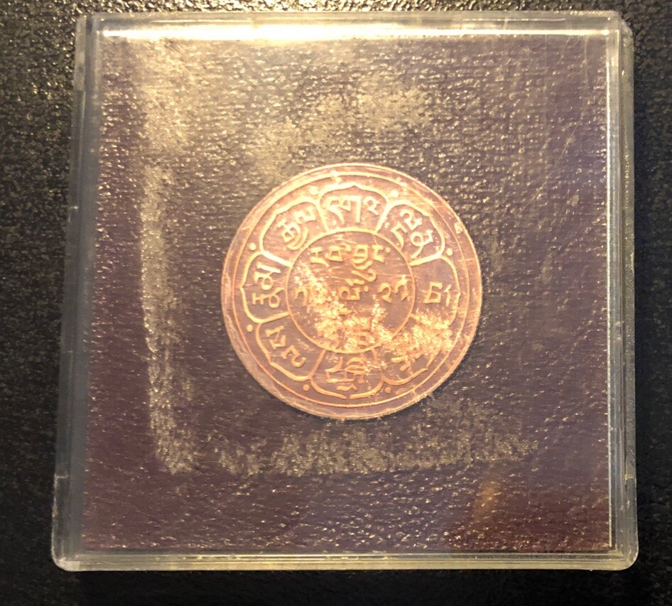 Picture 2 of 5