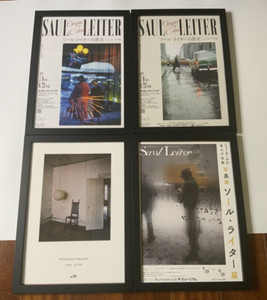 Saul Leiter Print | eBay