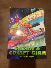 Sazan And Comet Girl Vol #1 Dark Horse