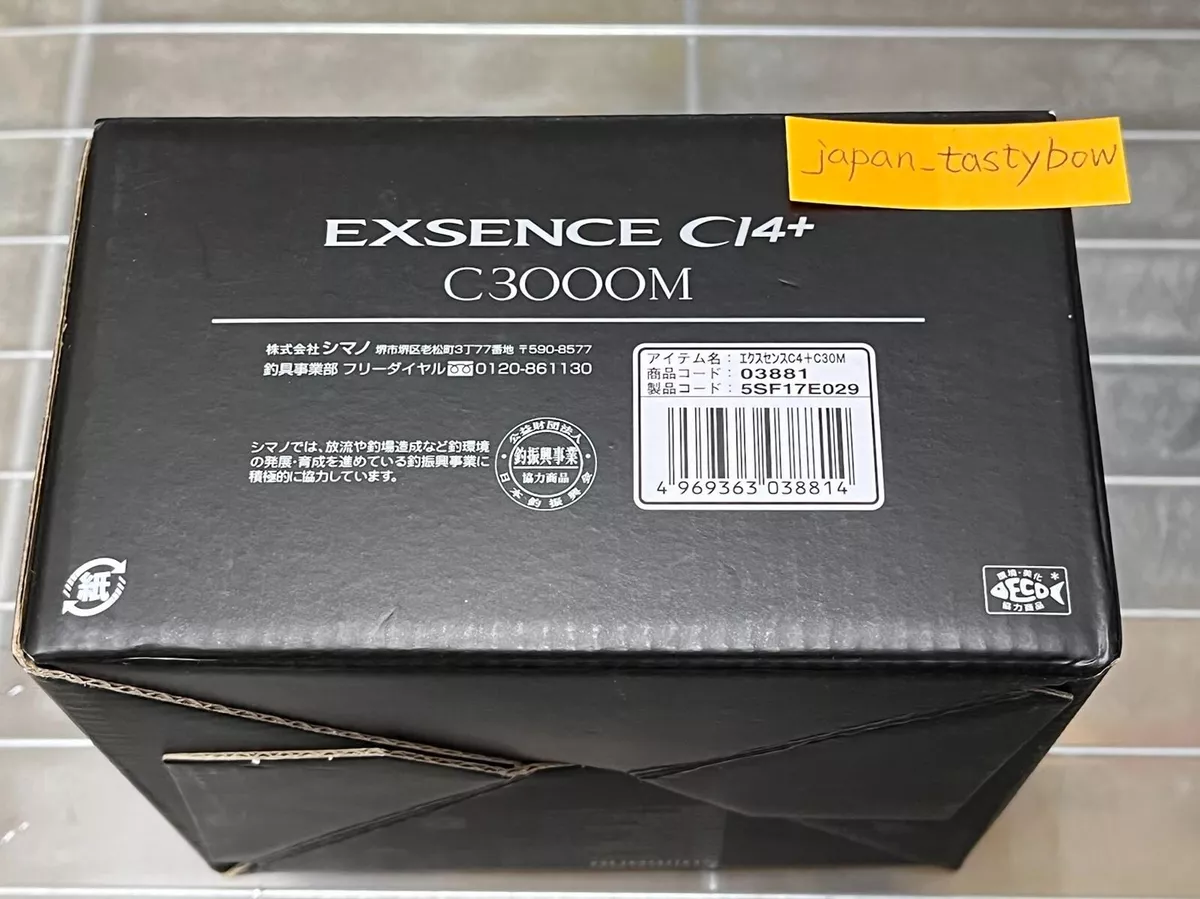 Shimano 18 EXSENCE CI4+ C3000M Spinning Reel