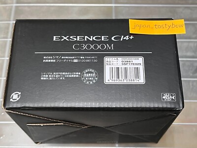 Shimano 18 EXSENCE CI4+ C3000M Spinning Reel | eBay