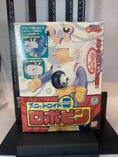 Ishimori Pro Burning Robot Stool Bobbin Ken Chou Alloy Popinica Popy Special Eff