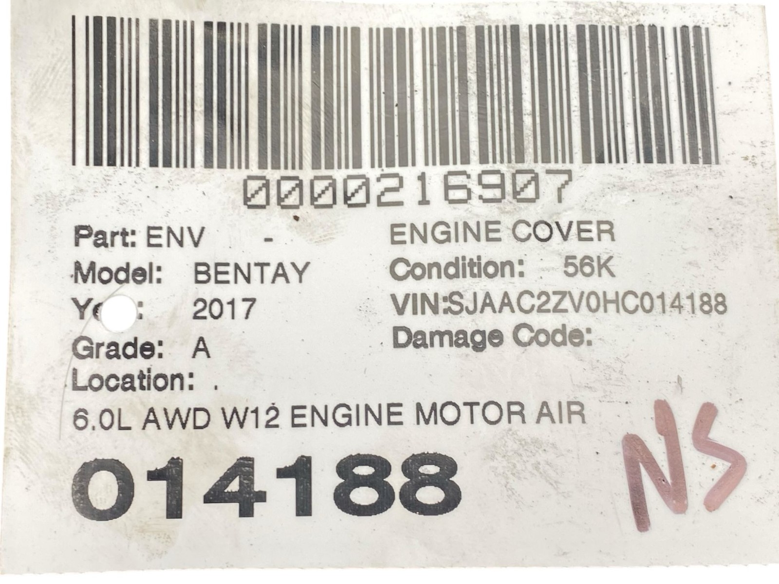 2015-2020 BENTLEY BENTAYGA 6.0L AWD W12 ENGINE FILTER HOUSING BEZEL COVER *FADE*