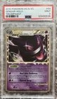 2010 POKEMON HG&SS GENGAR-HOLO TRIUMPHANT #94 MINT PSA 9