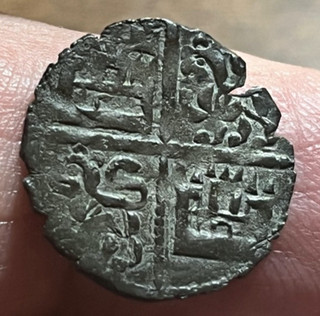 Cincin19 MEDIEVAL Escaso dinero Seis Lineas ALFONSO X marca " "