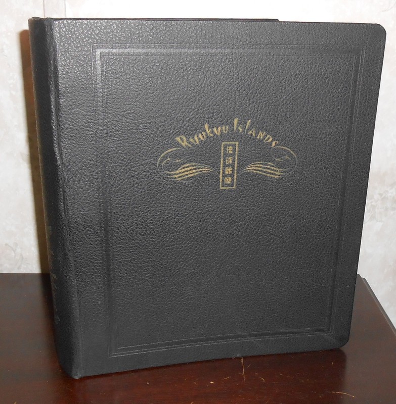 White Ace Ryukyu Islands Stamp Binder & Pages Used NO STAMPS
