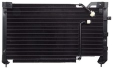 Condenser For 1990-1993 Mazda 323 Condenser For 1990-1993 Mazda 323