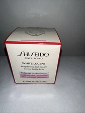 Shiseido White Lucent Brightening Gel Cream 1.7oz/50ml NEW BOX-Free USA Shipping